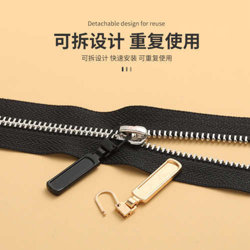 Detachable zipper pull box bag outer clothing small hole pull shoe boot no tool replaceable zipper pendant head piece