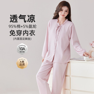 ��ӡLOGO�������ӷ�10A����A����ЋD˯�®a�D�a����ι�̼Ҿӷ�