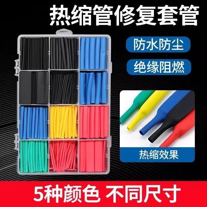 Tubo Termorretráctil Aislante e Impermeable para Uso Doméstico y Cables