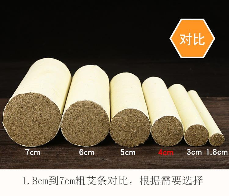 Moxa Sticks Ai Tiao 艾条 3-Year Aged Stone-Ground Moxibustion Rolls 10 Pack for Home Warming Therapy specifications
