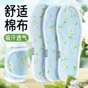 ��ͯ�޲��\�ӳ���Ь�|���m͸����Ůͯ���������p���\��Ьѥ�����l