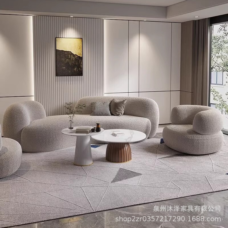 轻奢羊羔绒布艺弧形沙发茶几简约现代客厅服装店美容院网红沙发|undefined