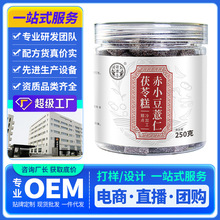 ��С��޲�����߸�ɽș޲����c���l��֥���͌�޲�׸�һ�����l���l