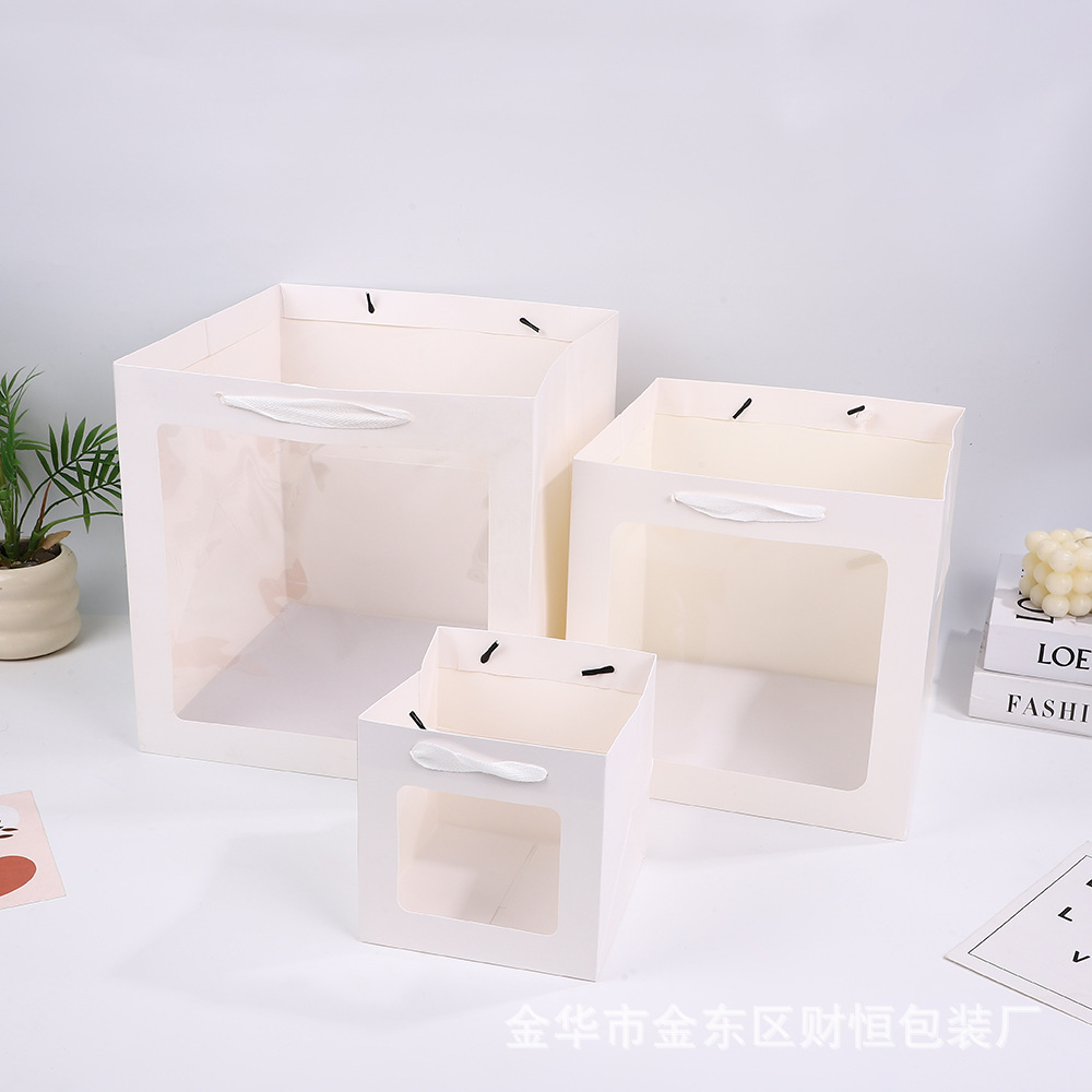 透明方形袋白卡牛皮纸开窗礼物方袋 蛋糕鲜花包装袋教师节现货