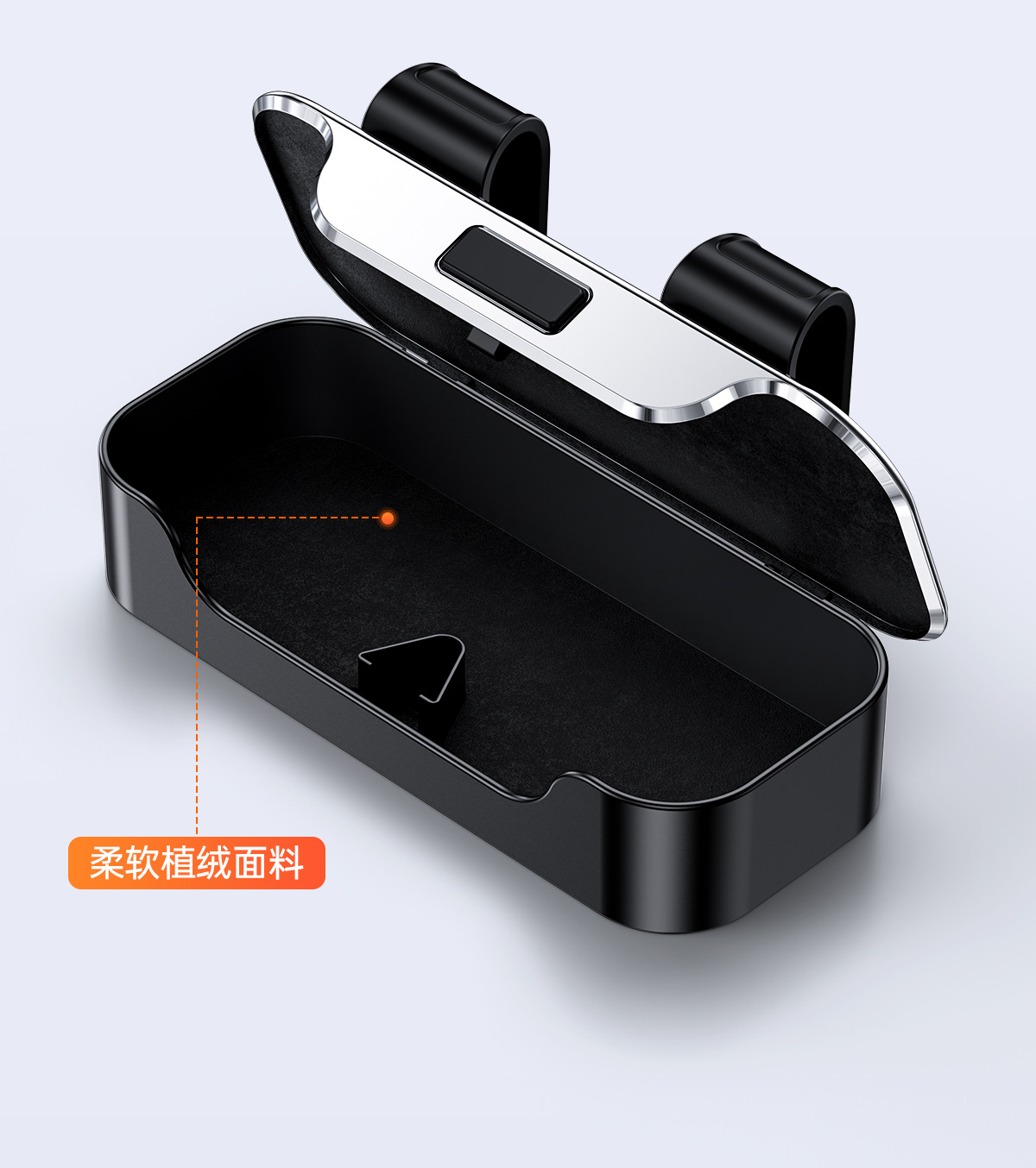 Car glasses case, car sun visor sunglasses clip, card storage box, sunglasses organizer, interior decoration accessories