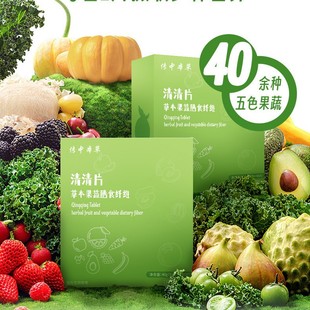 ��ʳ�����w�S����Ƭ�[Óؓ��������ʳ��Ƭ�ǹ�����