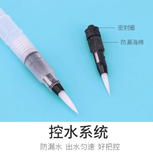 Multi-purpose fountain pen, super light clay storage pen, soft clay stone plastic clay seam smooth erasing trace adhesive pen 