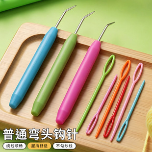 �S��ֱ�N��ɫ���ϱ����^�h���ᘎ���������b�ֹ�diy�������h�