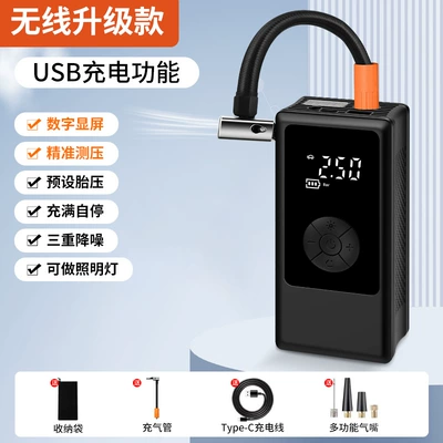 Tire Air Pump with Digital — Hava nasosu - 107-wireless-model-car-cable-preset-tire-pressure-and-automatic-stop-when-full-car-air-pump