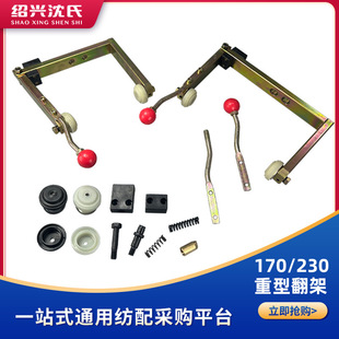 ���C������w����C�K��܇������فK���C����Ͳ�Ӽܼ��܉������