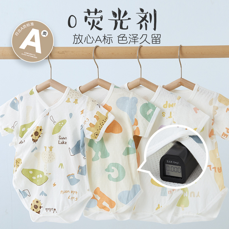 Children's cotton summer thin bodysuit for men and women girl's