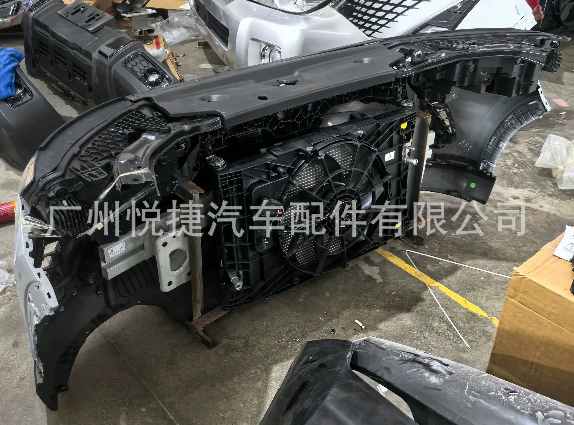 Suitable for Byd Yuan up Front Grille, Front Nose Trim, Front Bumper Assembly, Front Bumper Surround