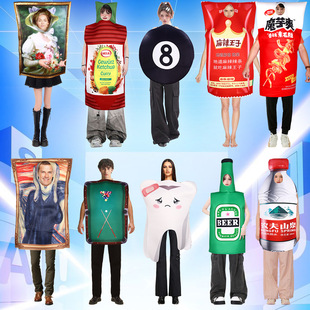 �羳�f�}�����������ɯcos�ݳ����ڮ�����ӱ����B�w�ͺϺ��d