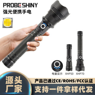 �羳����P50�������ͲP70�h��LED�X�Ͻ�����L�m��USB������Ͳ