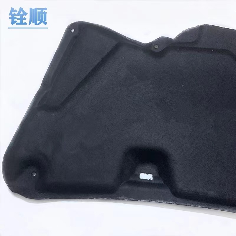 Applicable to 05-06-07-08 Odyssey front cover cotton hood insulation cotton sound insulation cotton hood cotton