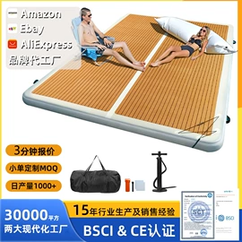 冲浪帆板;体操/运动垫;水上充气床