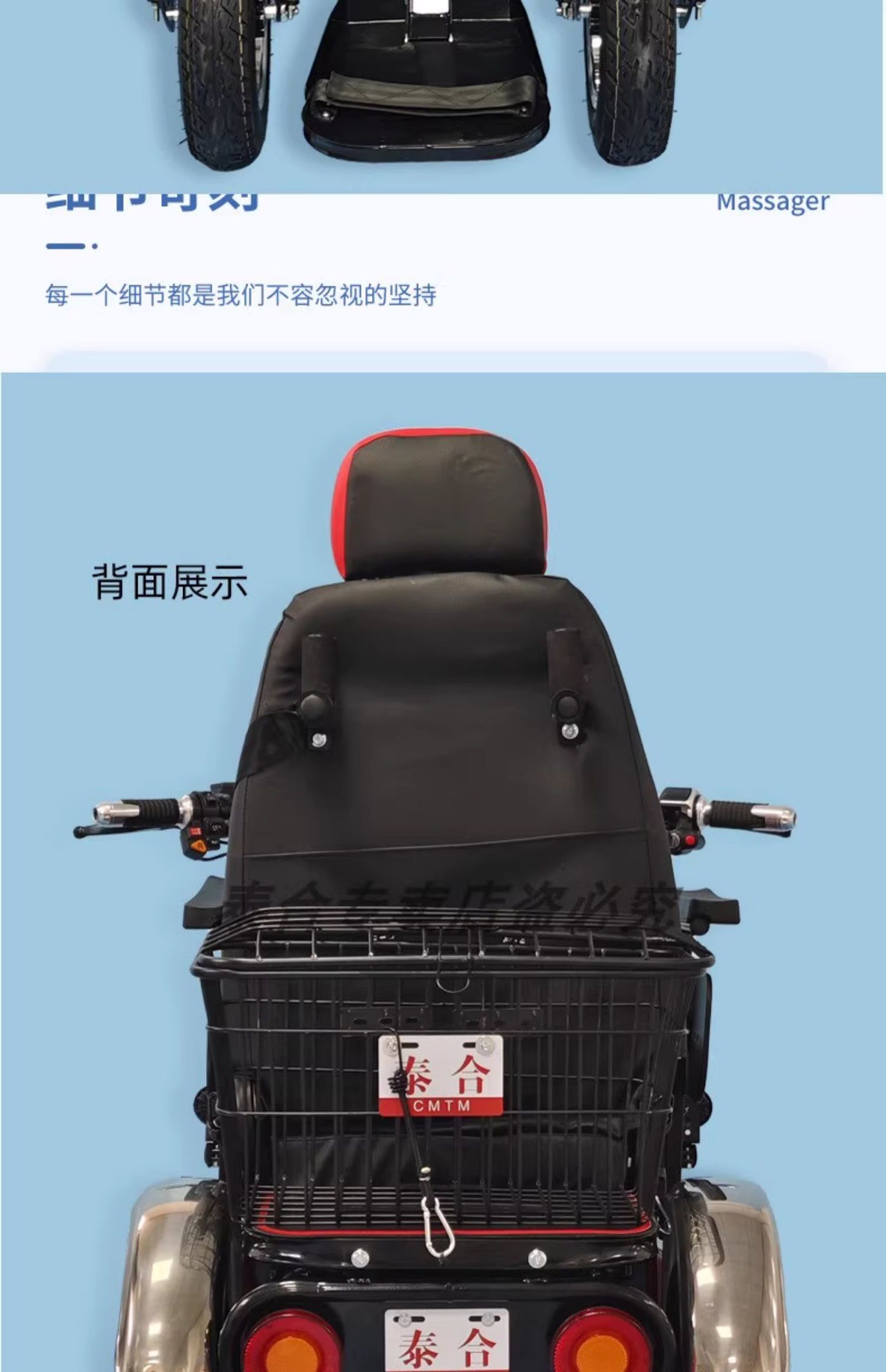 New Electric Wheelchair 800W Motor Disc Brake Off-Road Wheelchair Elderly Disabled Four-Wheel Mobility Scooter