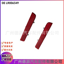 LR006349 LR006348  ��ܷ���� ����·��������2 ��ʤ10�꣭12��