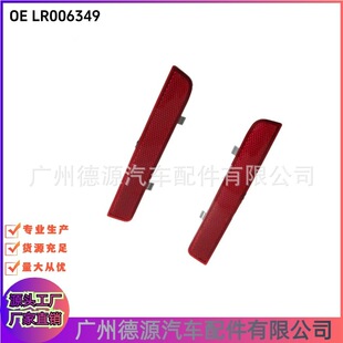 LR006349 LR006348  ��ܷ���� �m��·��������2 ����10�꣭12��