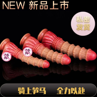 �S�R�u׃ɫ���滯�y�����ꖾ�Һ�B���z��м���o������Ʒ���l
