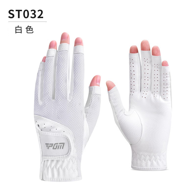 ST032-화이트