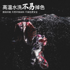 Leitch Tattoo Sleeve Summer Ice Silk Sleeve Sun Protection UV Seamless Sweat-Absorbent Breathable Sleeve Flower Arm Ice Sleeve