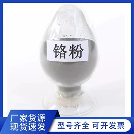 焊丝;焊条;铜粉系列