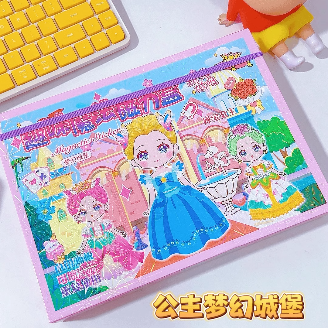 프린세스 드림 캐슬 [3-in-1 선물 상자]☆자석 드레스업 10세트 + 지울 수 있는 드로잉 보드 + 카드 5장]