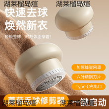 �¿�ë���޼�����ë��ȥë�C���ʽ�����·�����ȥ������ë���羳