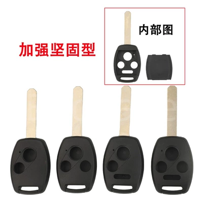 Enhanced and Sturdy Type, Car Keys