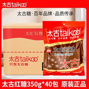 ̫�żt��350g*40������t�������̲���Ʒ���t��ˮ�z�^���μt�Ƿ�
