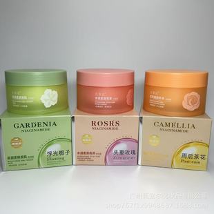 120g��ݻ� ����˪ õ��d���aˮ�Ử�aˮ��˪ ���l