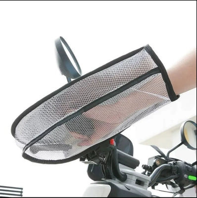 Motorcycle Handle Cover | Cover - 1-pair-random-color-breathable-sun-protection