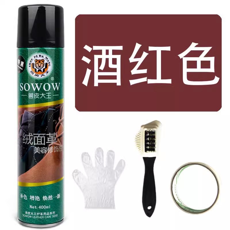 Spray de botella grande de color rojo vino + cepillo de piel de terciopelo + papel de grano de belleza + guantes