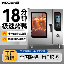 ����N�����t����ȫ�Ԅӟ��u�����廨��늿��t�๦�����D���t����