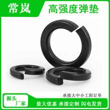 ���Ə��ɉ|Ȧ�ߏ��ȏ���䓉|Ƭ�Ӻ�ӌ�GB7244�����l��A��4250HRC