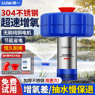 ���P�ȫ�Ԅ��~�������C220V�Bֳ�����ó�����ˮʽ�~�����������