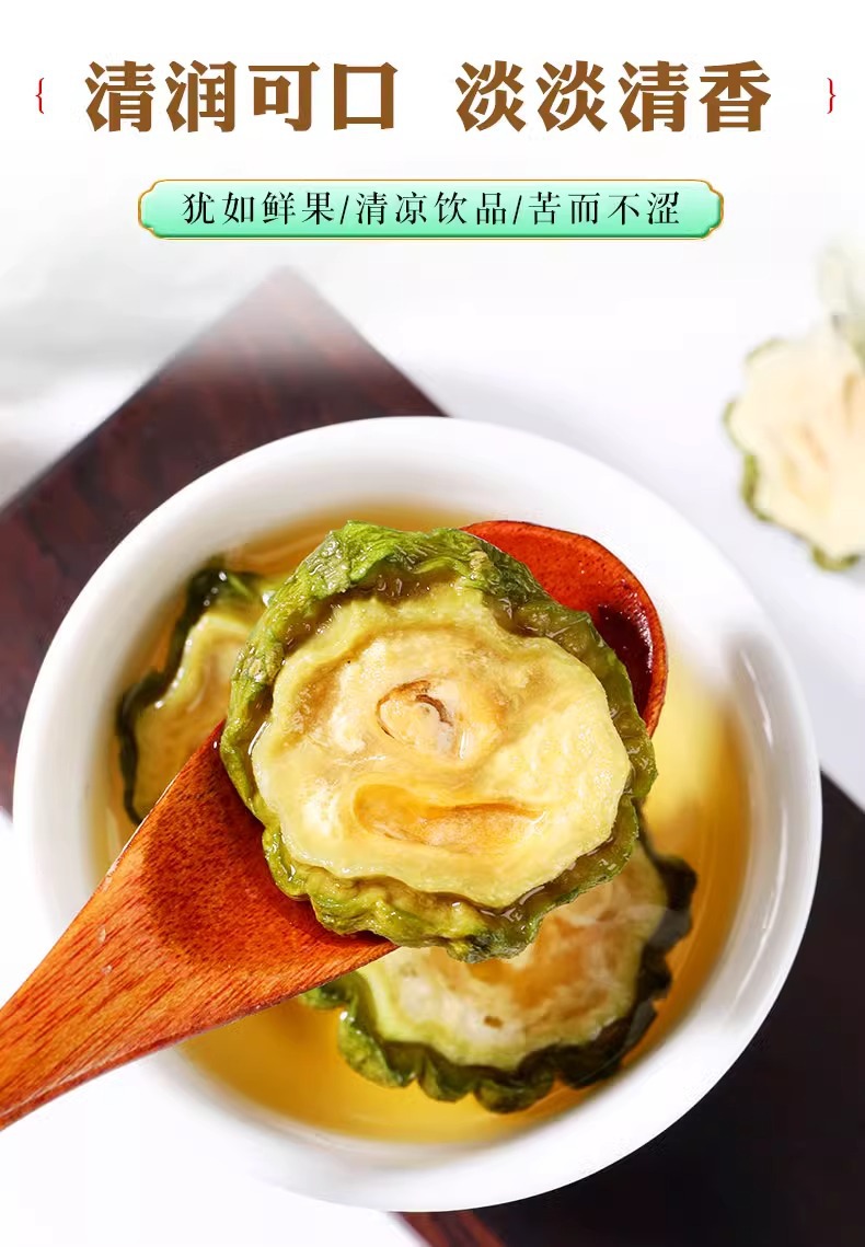 Bitter Melon Tea Ku Gua Sliced Herbal Infusion 40g Canister Sugar Free Dried Fruit Tea in use