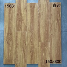 佛山地砖陶瓷150×800古木纹瓷砖客厅卧室书房防滑条
