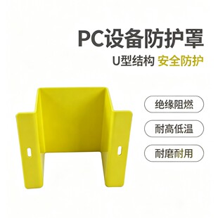 PC �ۏ����Sɫ U �� PC �o�־�̼�������o֧�ܹ��I�O�����ϱ��o