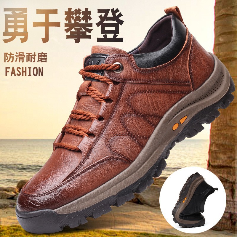 Cross-Border Foreign Trade Large Size Men's Shoes 2026 New British Style Casual Shoes Men's Non-Slip Outdoor Hiking Shoes Leather Shoes Men Cross-Border Foreign Trade Large Size Men's Shoes 2026 New British Style Casual Shoes Men's Non-Slip Outdoor Hiking Shoes Leather Shoes Men