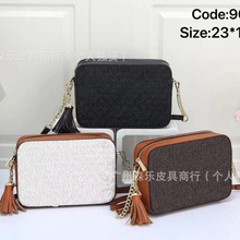 ���Q���uŮ��2023�¿�͹�С�A�� �p�ݕr�����e���μ�б����¿�