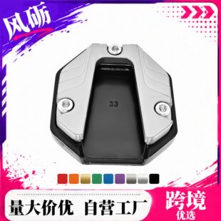 CNC�X�Ͻ��_�ΰ�Ħ��܇���b������üӴ��o�����߉K�_�η���߅