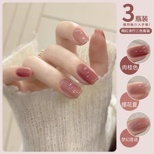 �ﶬ��ɫָ�����z2026���͸�@����ɫ���bȫ�����׵ꌣ�ù���ɫ