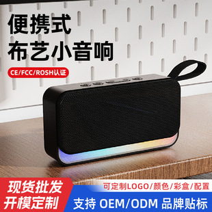 �{������rgb�Շ�����yʽ����С�Ͳ�ˇ�����ڑ���С��푶YƷ���l