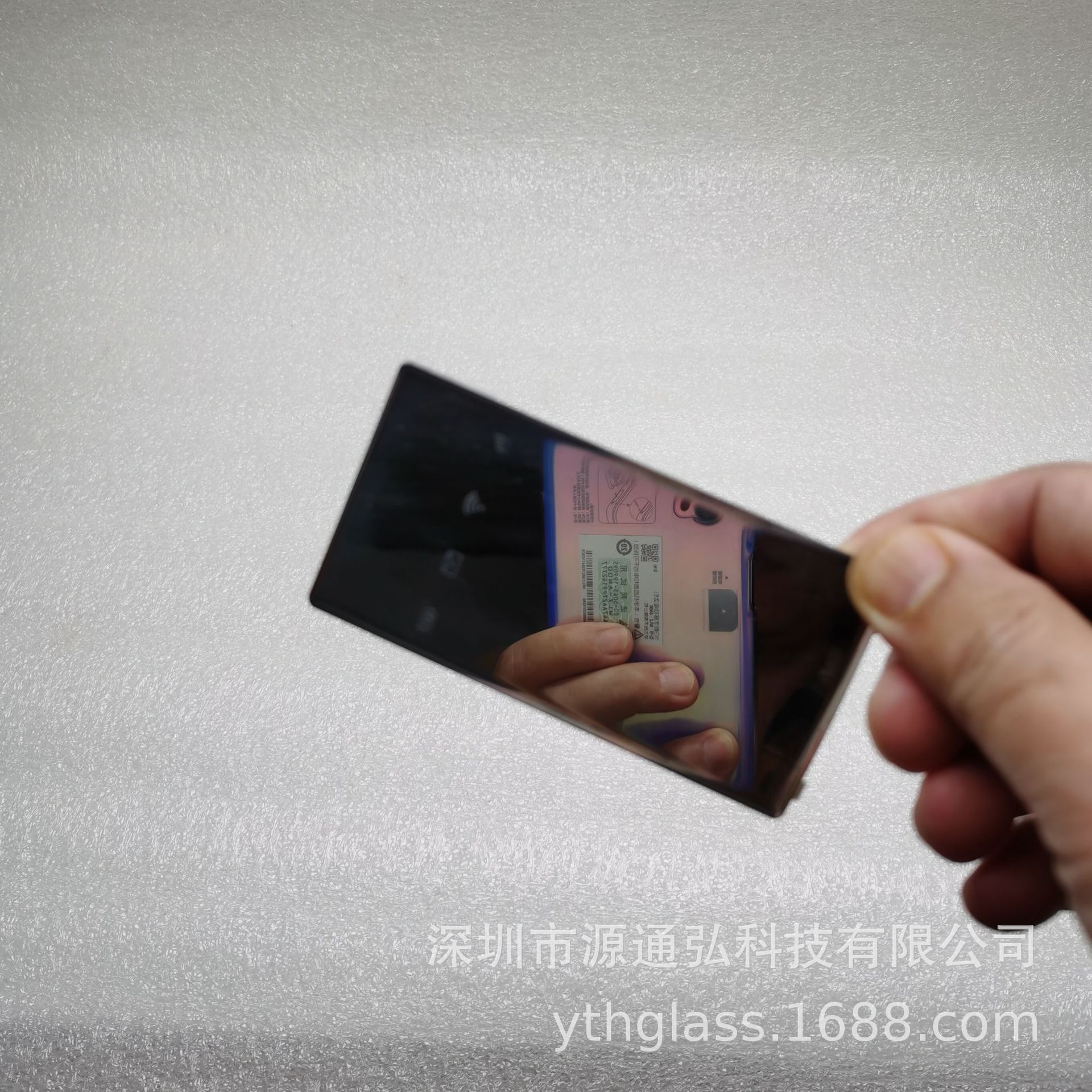 厂家加工镜片玻璃半透半反隐藏效果玻璃显示面板玻璃液晶面板玻璃