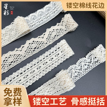 �����¿��U���޾���߅���b����o�ϴ�����̺��߅�����^������ٽz