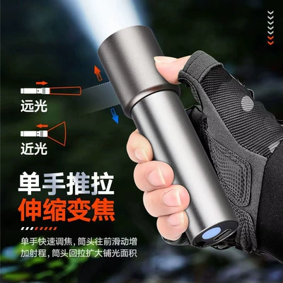 UV fənərlər Outdoor Ultra-Bright Strong Light