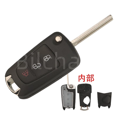 Suitable for 3-button Great Wall Wall H1 K6 H3 H5 C30 C 50% off stackable car remote key replacement shell