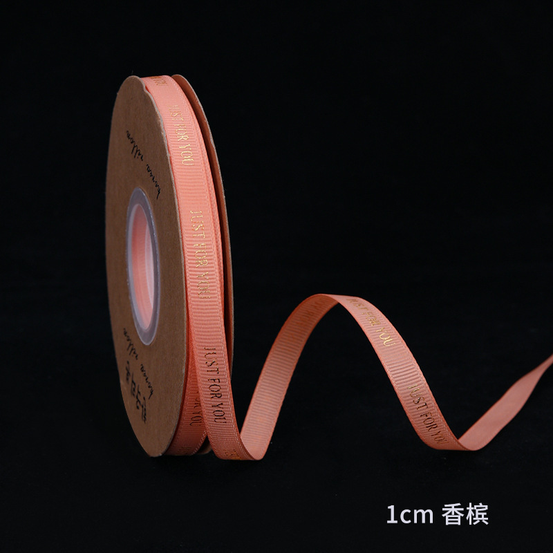 1cm inglés cinta flor tienda ramo de embalaje arco material al por mayor sólo para usted flor embalaje Cinta de Oro